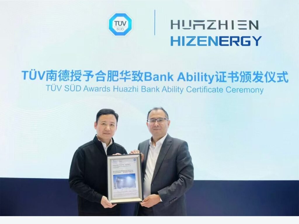 HIZENERGY erhält TÜV SÜD-Bankfähigkeitsprüfung und festigt damit die globale Finanzierungs- und Einführungsgrundlage für Energiespeicherprojekte